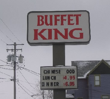 Image of a Chinese restaurant’s sign “Buffet King”